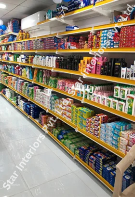 Supermarket Display Rack